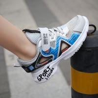 uploads/erp/collection/images/Children Shoes/xingtong/XU0523515/img_b/XU0523515_img_b_4